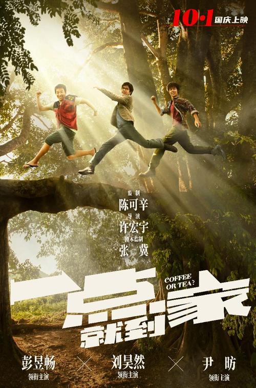 UniversitédeLorraine硕士毕业证